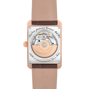 Frederique Constant Classics Carrée Automatic (White Dial / Rose Gold Plated Case)