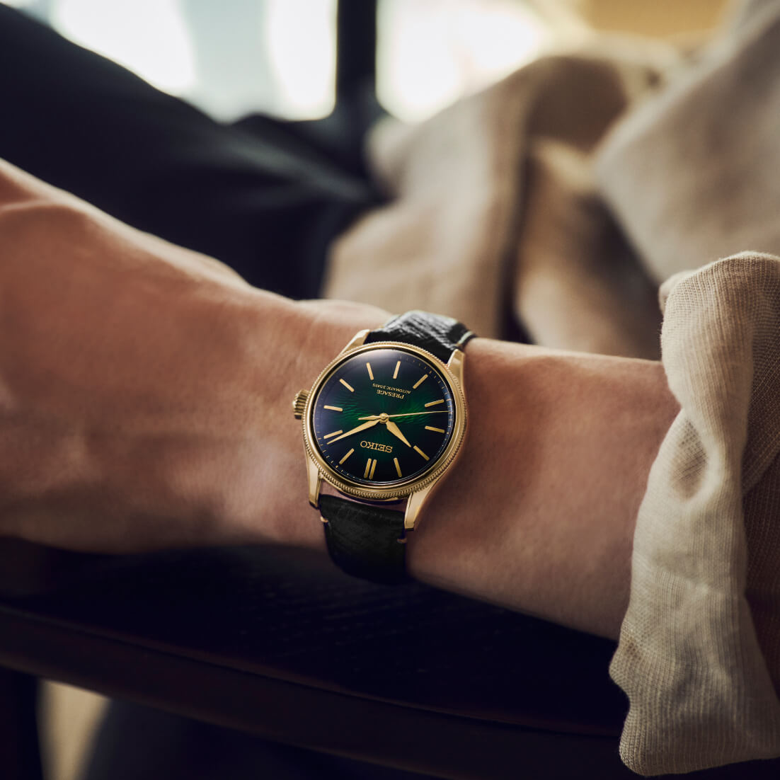 Seiko Presage Classics Series Tradman's Bonsai Limited Edition HCC009 Automatic (Green Dial / 38mm)