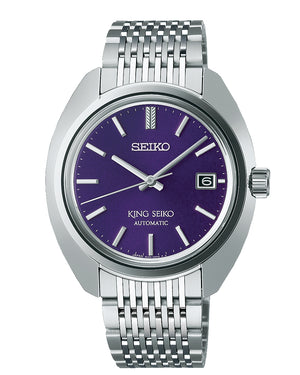 King Seiko KS1969 SJE111 Automatic (Purple Dial / 39mm)