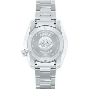 Seiko 2025 prospex gmt