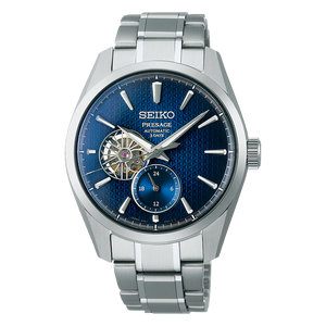 Seiko Presage Sharp Edged SPB417 Automatic Blue Dial 40mm