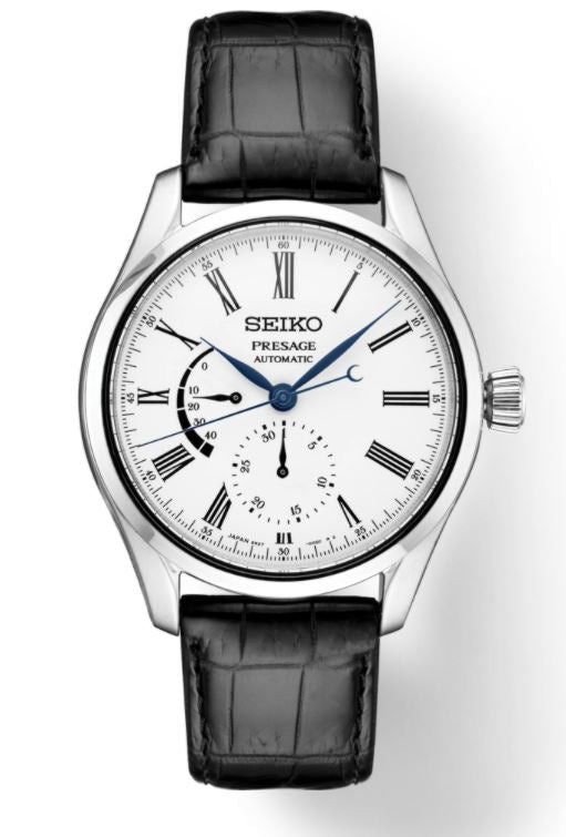 Seiko Presage SPB045 Automatic (White Dial / 40mm)