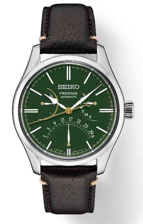 Seiko Presage Urushi Lacquer Limited Edition SPB295 Automatic