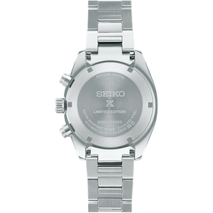 Seiko limited 2025 edition 100m price