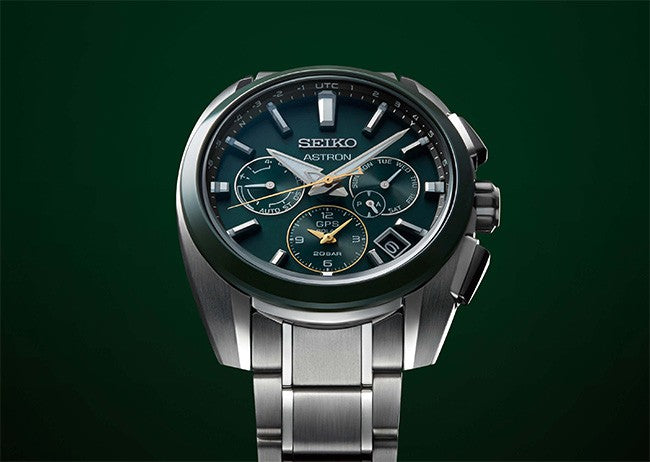 Seiko Astron SSH071 Limited Edition (Green Dial / 43mm)